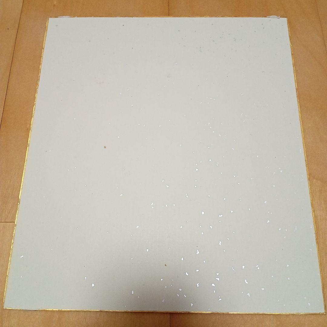 【真作 希少作】柿　加納 莞蕾（辰夫） 作