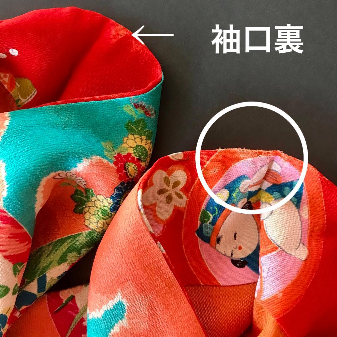 正絹 アンティーク着物 女の子 七五三 ◇花丸 折鶴 古典柄