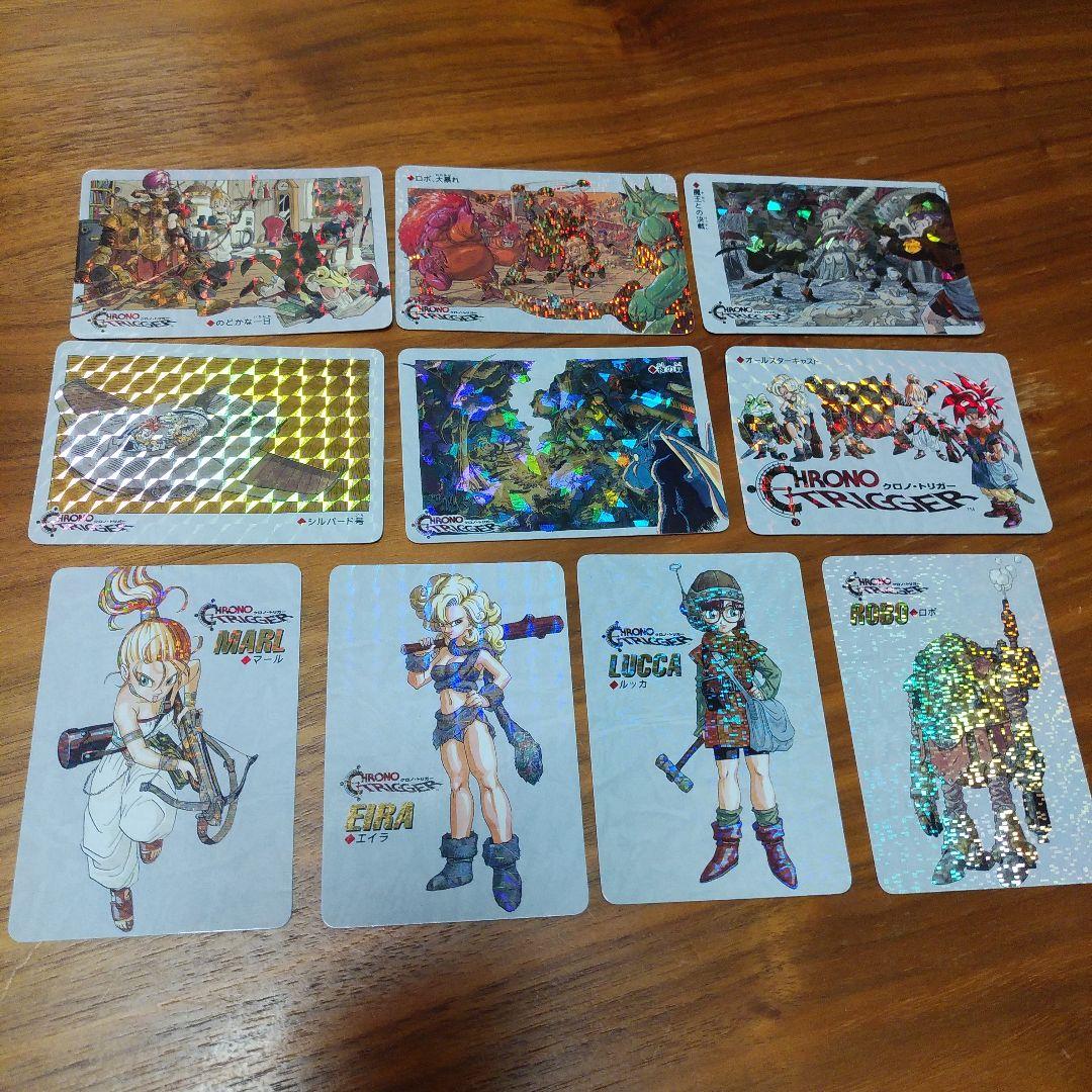 クロノトリガー　カード10枚まとめ売り