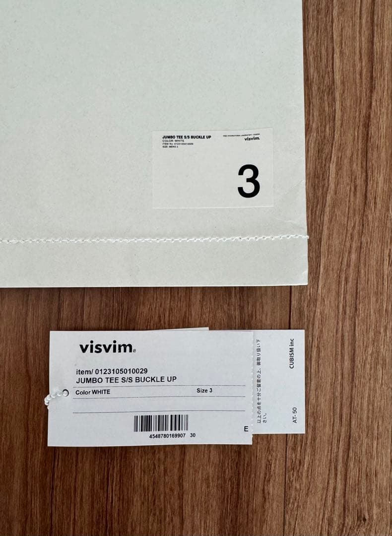 トップス visvim JUMBO TEE S/S BUCKLE UP