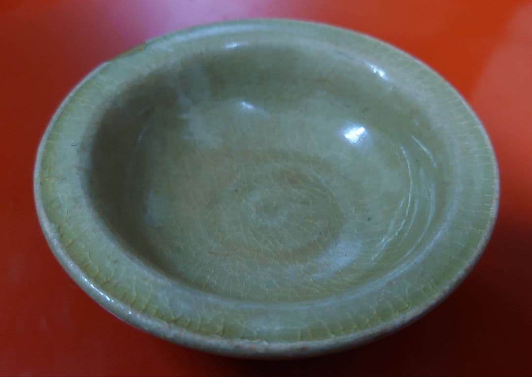 高麗青磁　平盃　ぐい呑　洗　盤
