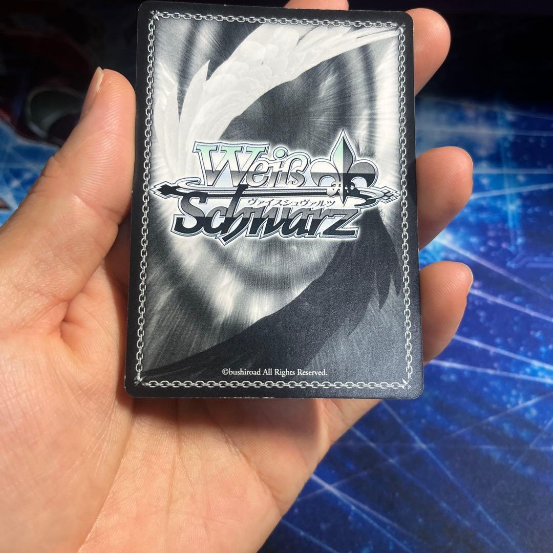 ヴァイスシュバルツ とびっきりの元気をあげる！弦巻こころ SSP特価