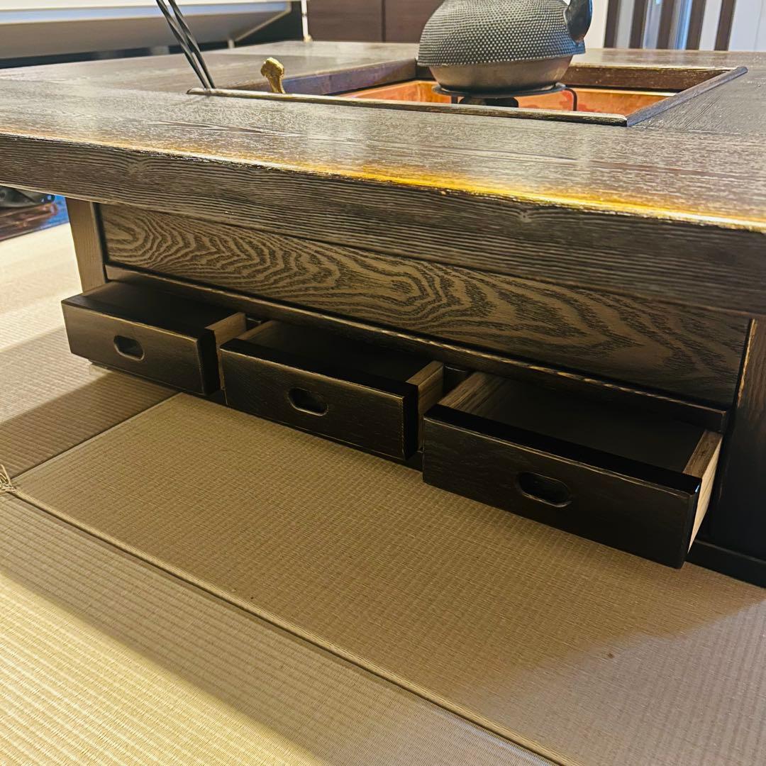 囲炉裏 家具 ダイニングテーブル 炉端 収納付★たのメル便★広島市配送可