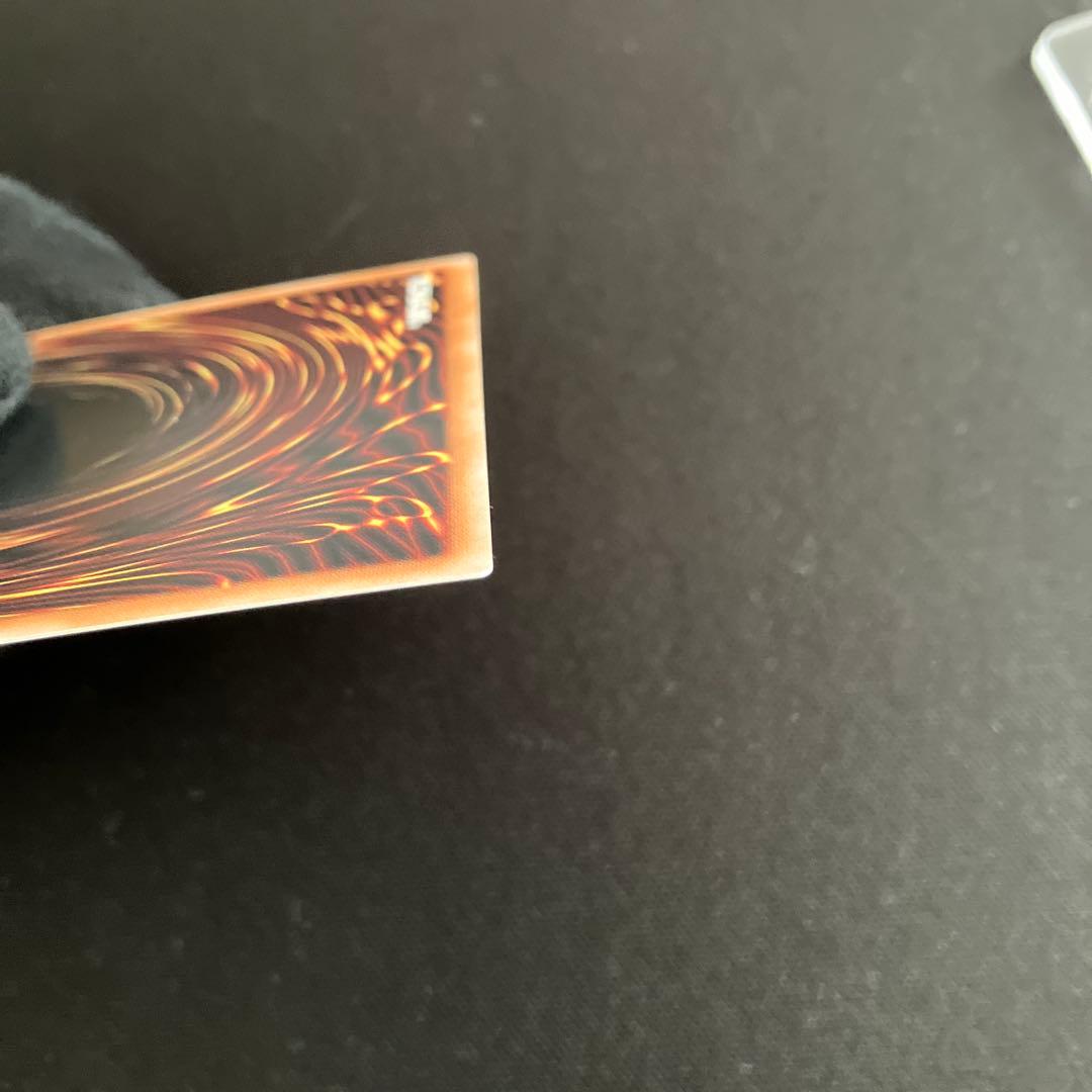 遊戯王OCG　青眼の白龍　25thシークレットレア