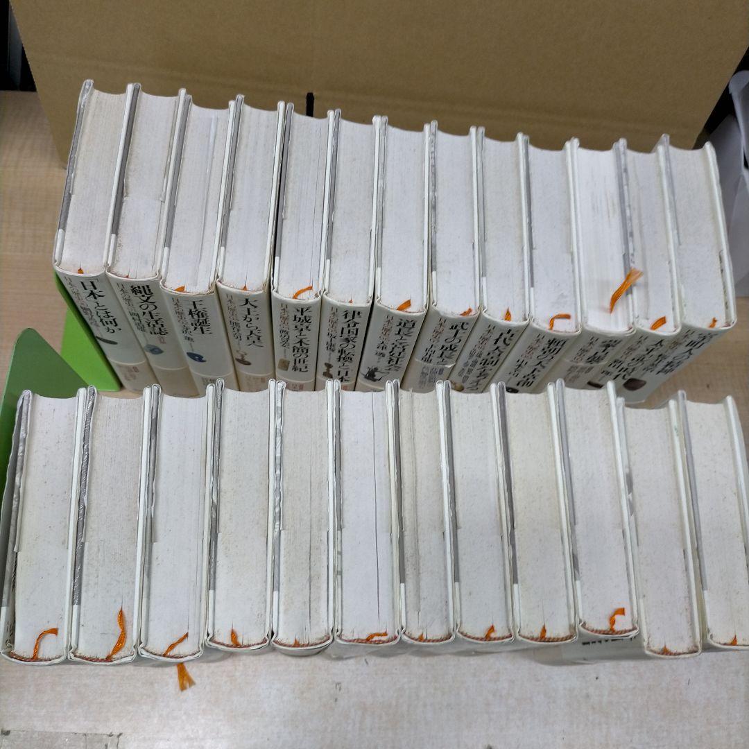 t*n様 日本の歴史　全26巻中25巻（第25巻欠品）　講談社【TJ1020】