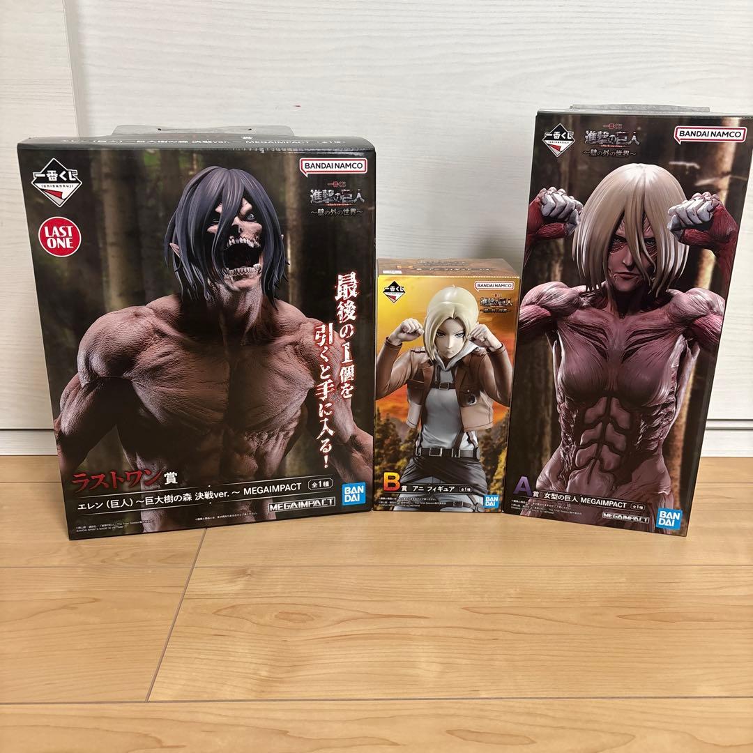 進撃の巨人　フィギュアセット
