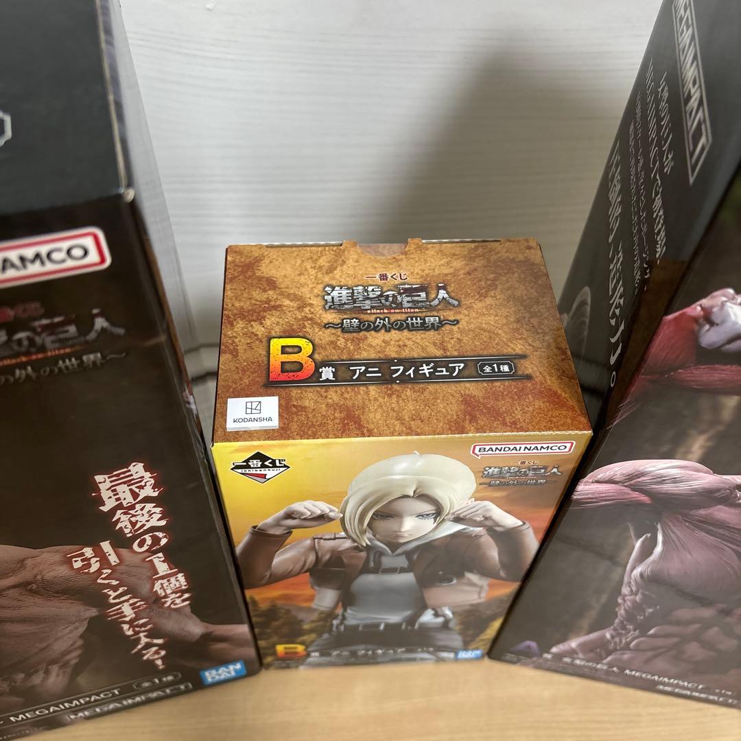 進撃の巨人　フィギュアセット