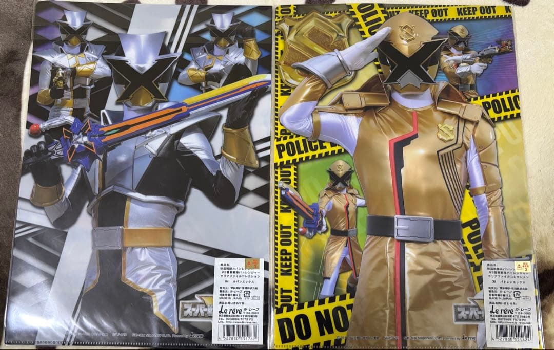 ルパンレンジャーVSパトレンジャー クリアファイル 8枚コンプリートセット