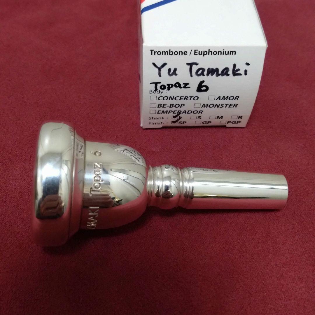 willie's トロンボーンマウスピース YU TAMAKI Topaz 6