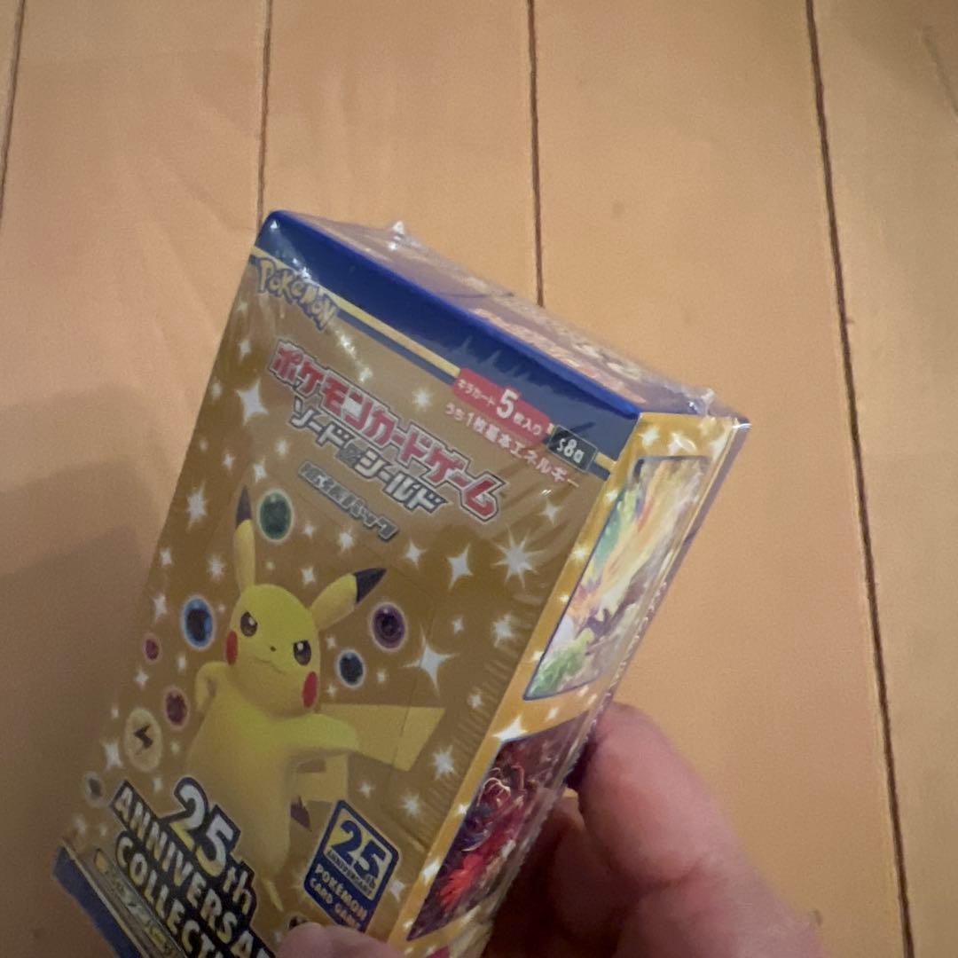 ポケモンカード25th アニバーサリーコレクション 未開封BOX