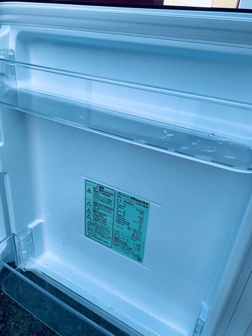 ♦Hisense 2ドア冷凍冷蔵庫【2020年製】HR-B95A
