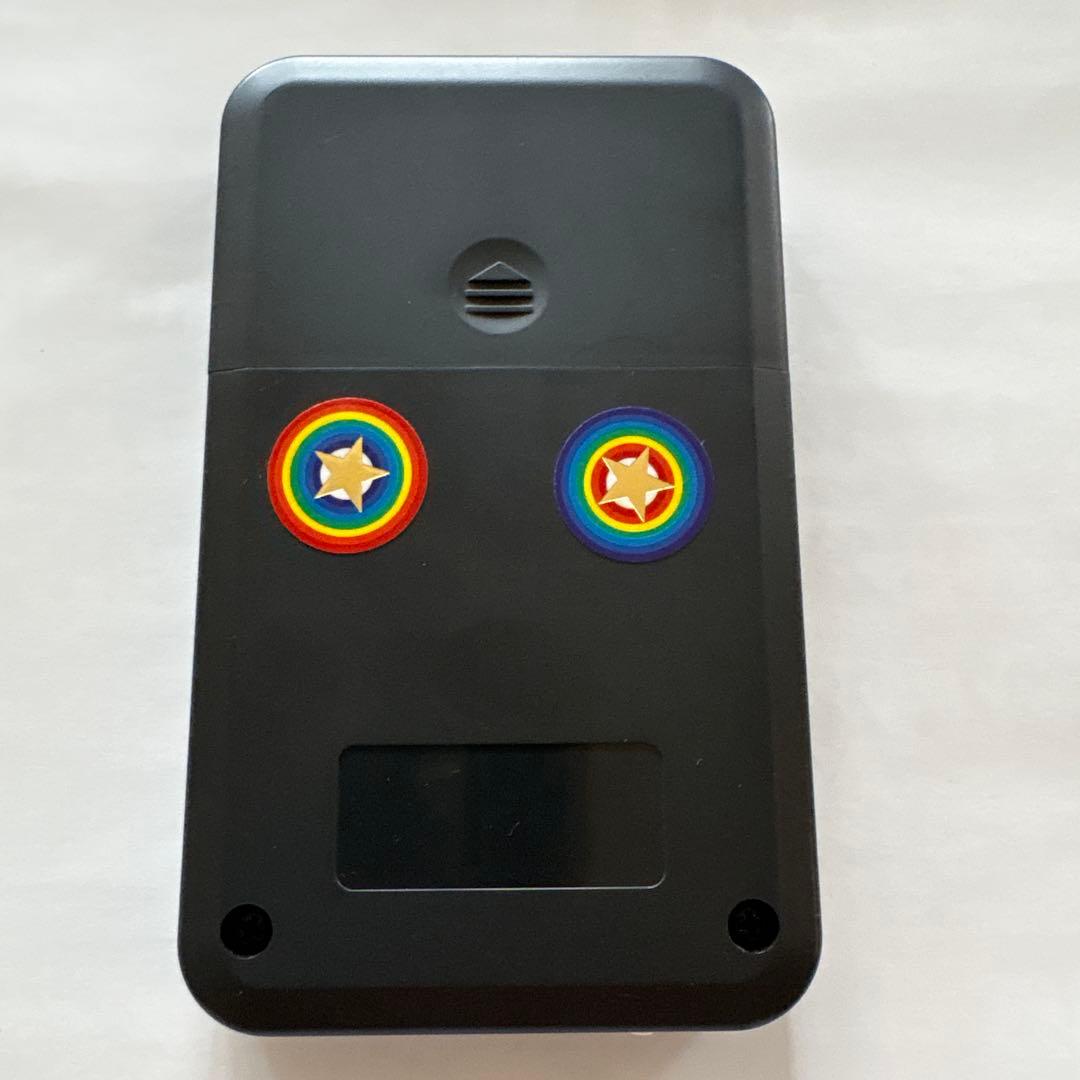 ライフ・二重螺旋周波数BOX「筋肉疲労回復」