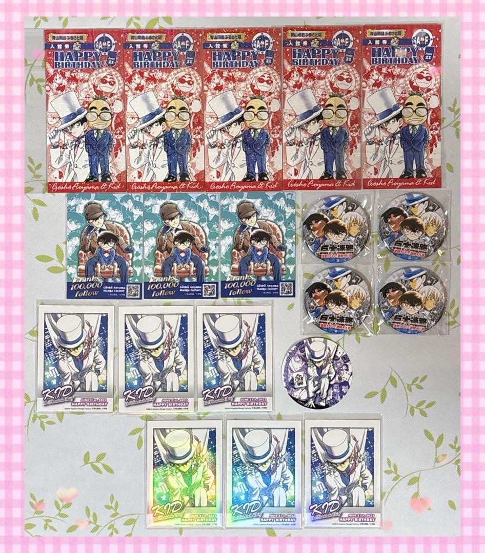 名探偵コナン 入館券 缶バッジ ステッカー チェキ風カードまとめ売り