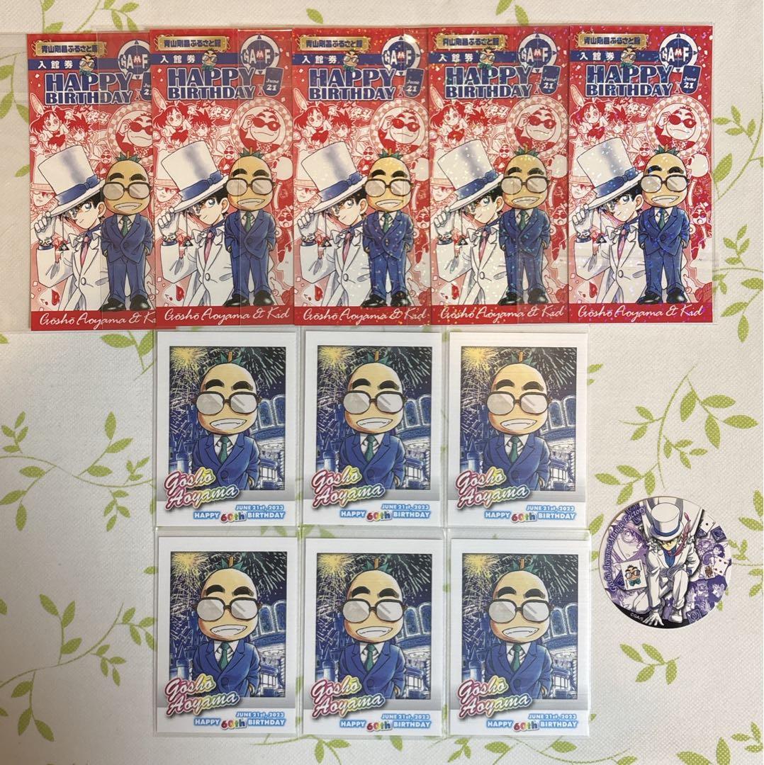 名探偵コナン 入館券 缶バッジ ステッカー チェキ風カードまとめ売り