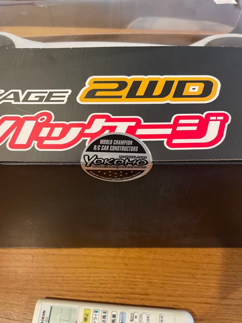 ラジコン　ヨコモ　ドリフトパッケージ　フルセット未開封 GR SUPRA
