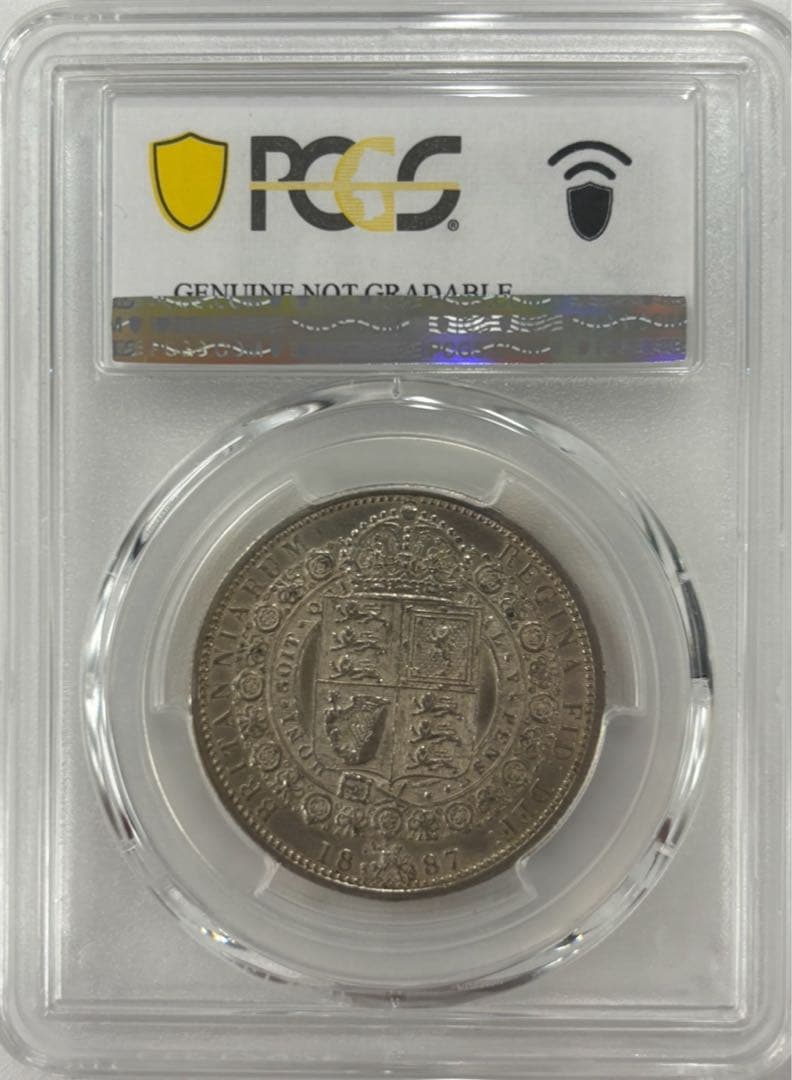 1887年大英帝国ハーフクラウン ジュビリー・ヘッド1/2Cr銀貨 PCGS認証