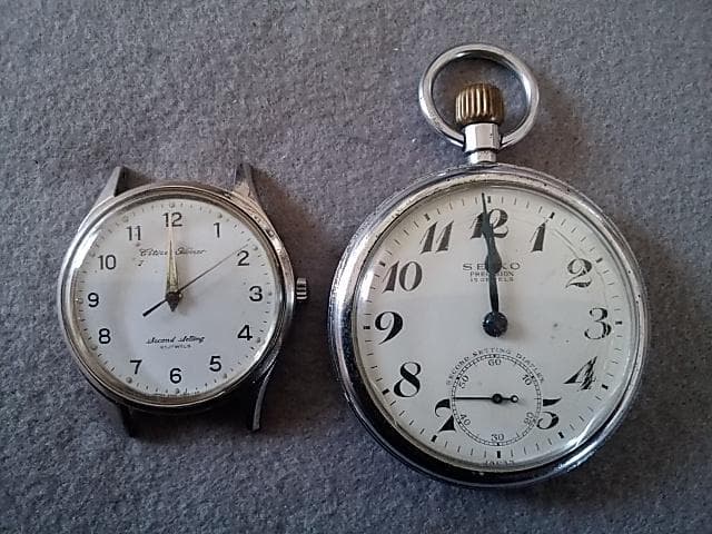 国鉄　門司鉄道管理局　懐中時計と腕時計
