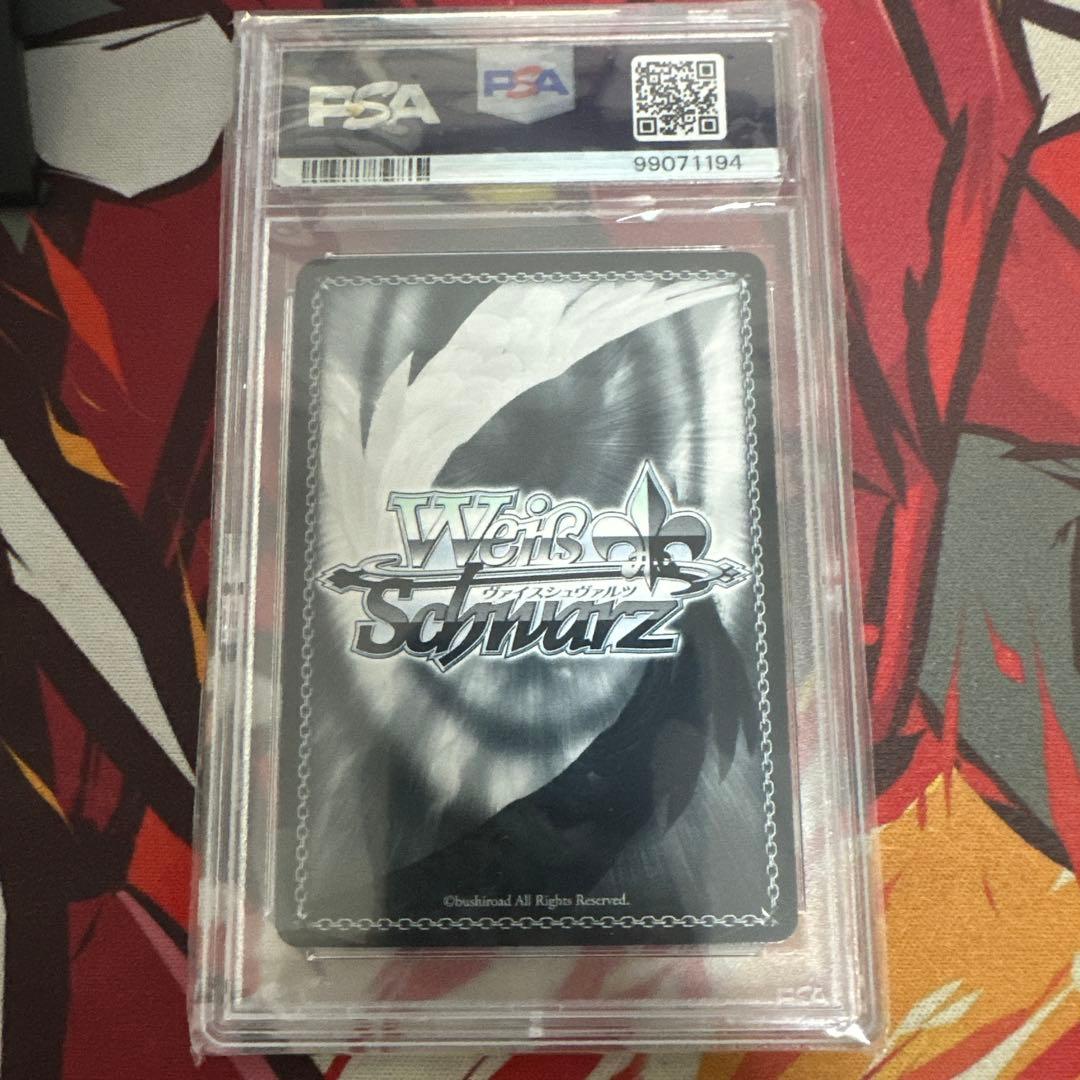 PSA10 ヴァイス　ヘブバン ナイトクルーズ・エスコート 茅森月歌 sec