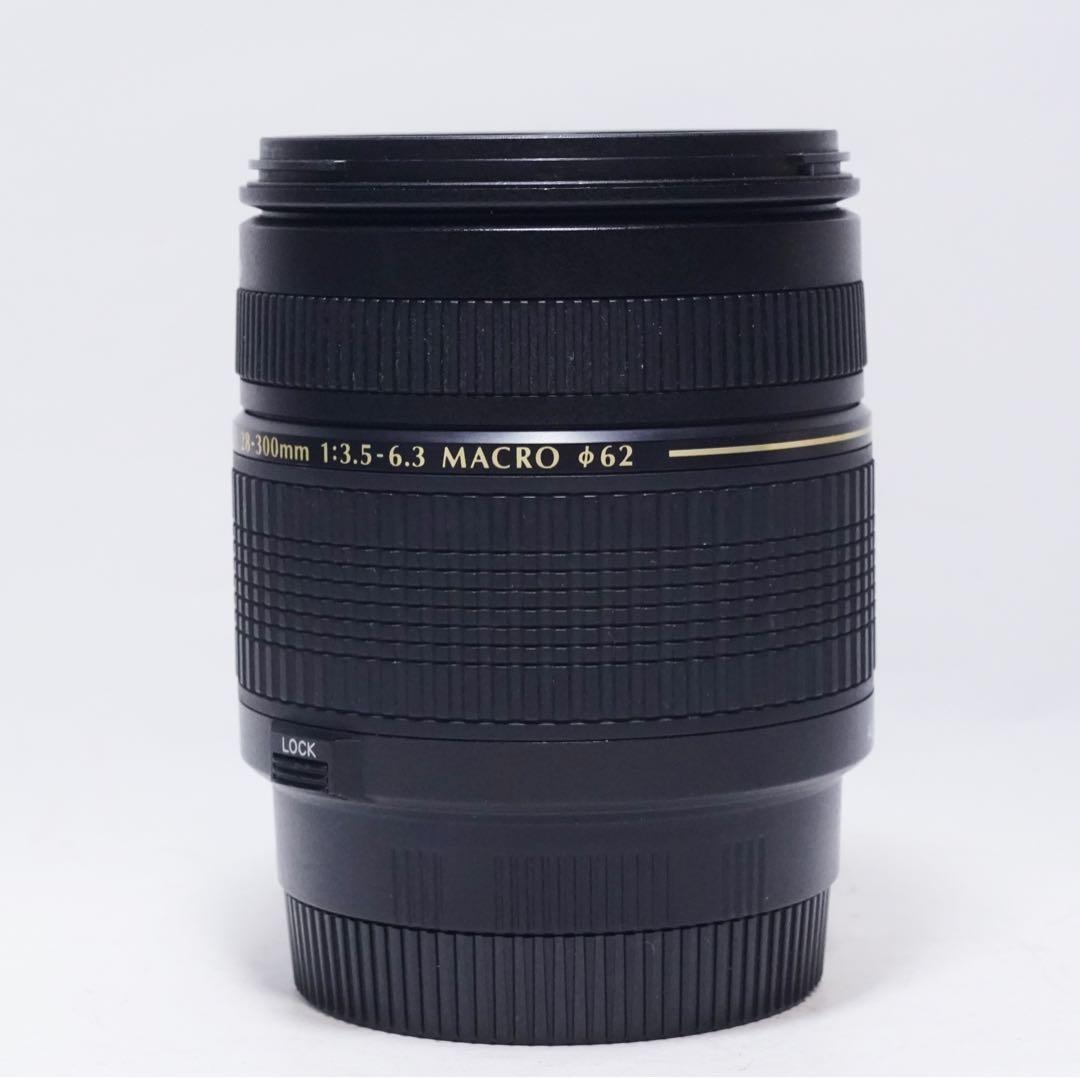 極美品 TAMRON 28-300mm f3.5-6.5 MACRO A06