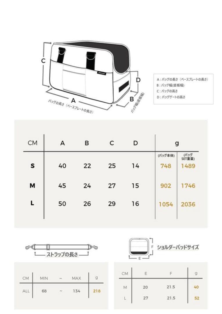 SSOOOK BAG 犬用 キャリーバッグBEIGE Lサイズ