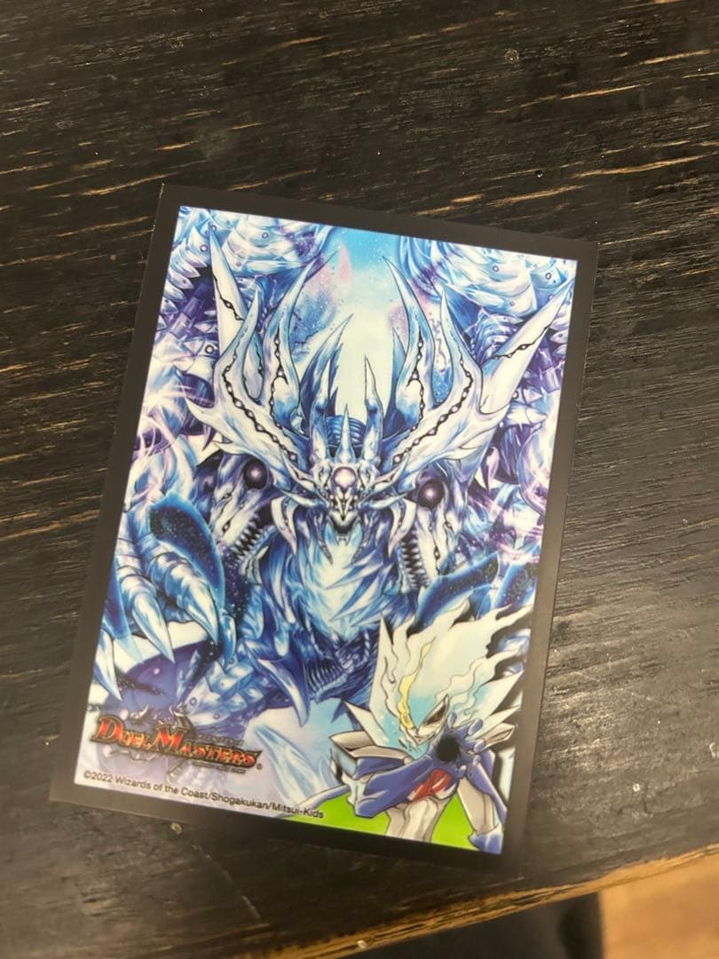 【引退品】 青黒コンプレックス 微高レート