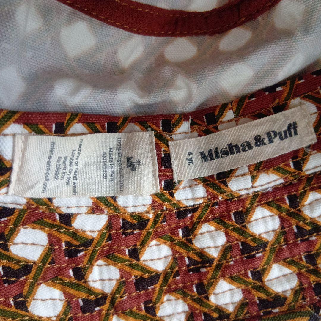 misha&puff■Lattice bucket hat