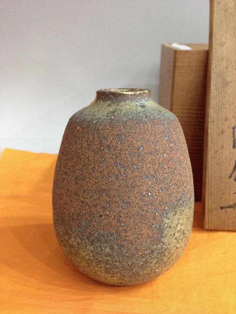 ★逸品！　灰釉金彩　小壷　北村隆　作　2個組　共箱付き