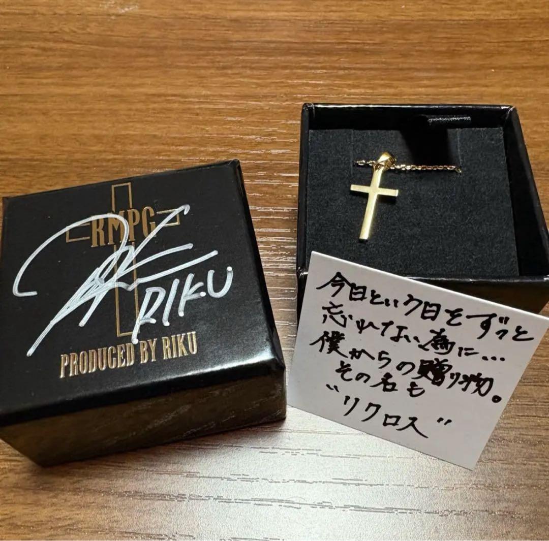 THE RAMPAGE RIKU リクロス