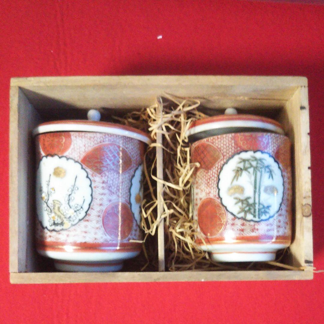 九谷焼 蓋付夫婦湯呑み [共箱]