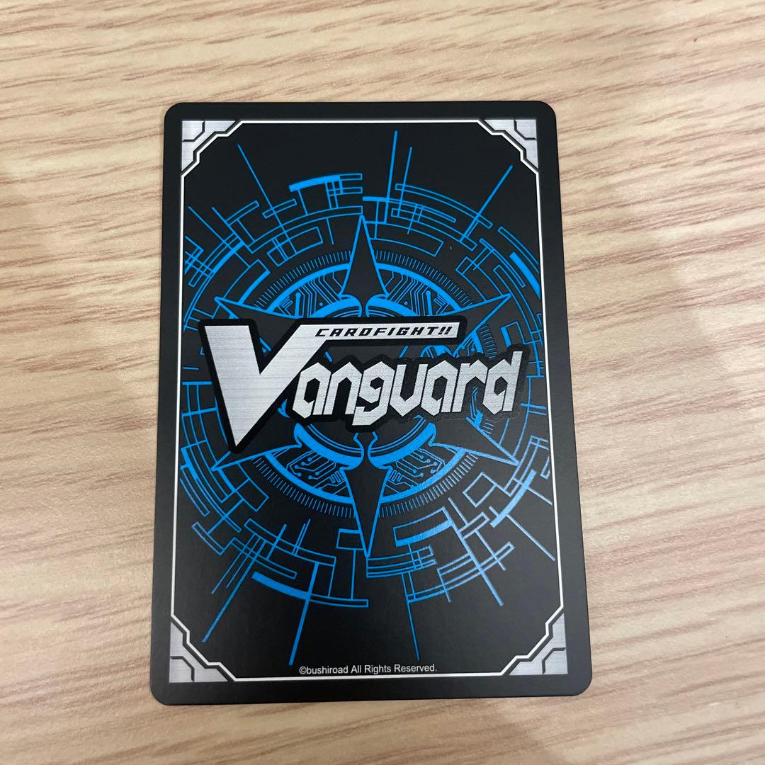 ス*K様 ジョイアンスデリバリー　エルディール　FFR リリカルモナステリオ