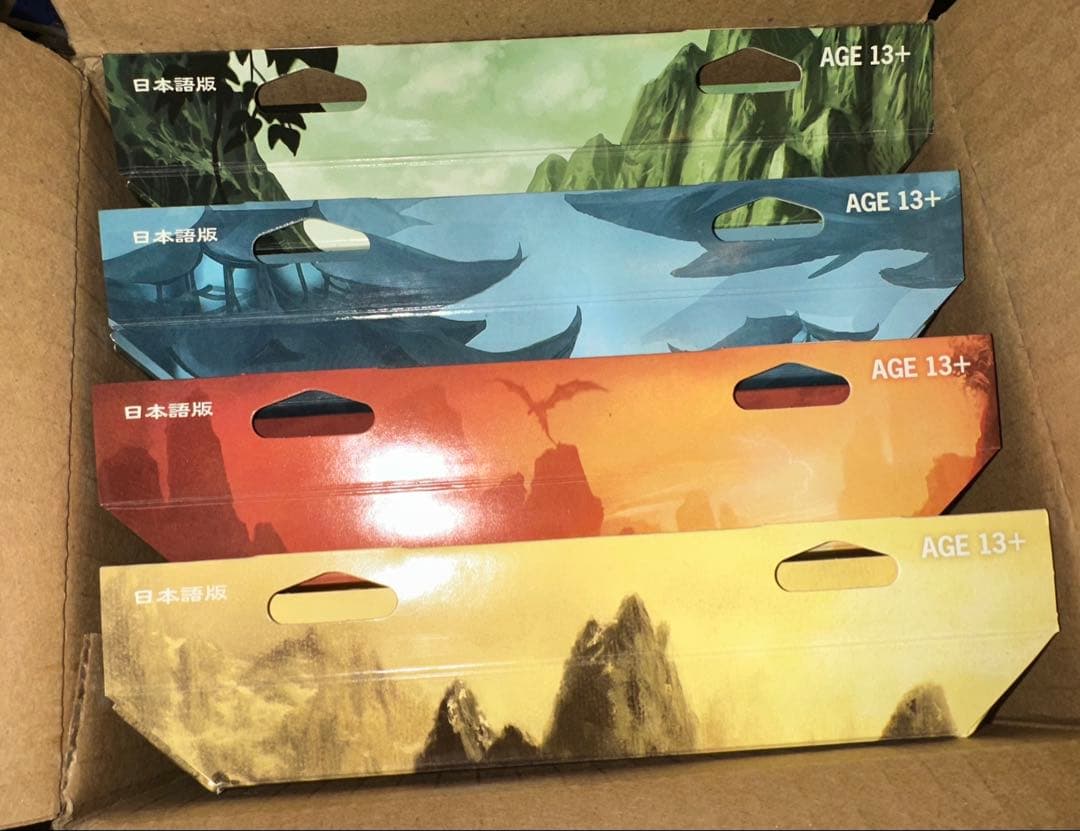 【MTG】プレインチェイス2012年版 4個セット