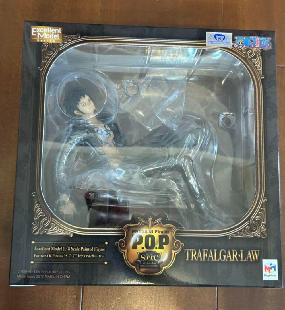 【新品未開封】POP トラファルガー・ロー　S.O.C