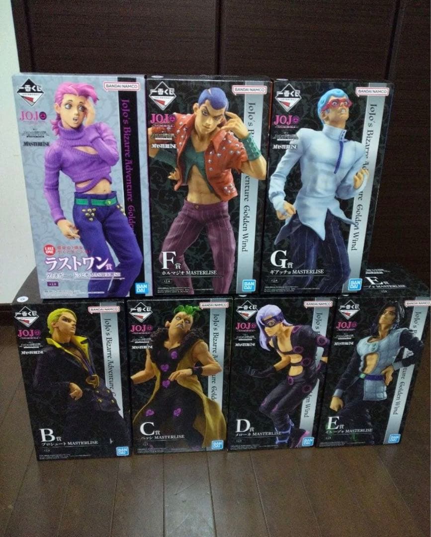 一番くじ　ジョジョの奇妙な冒険　フィギュアコンプリートセット