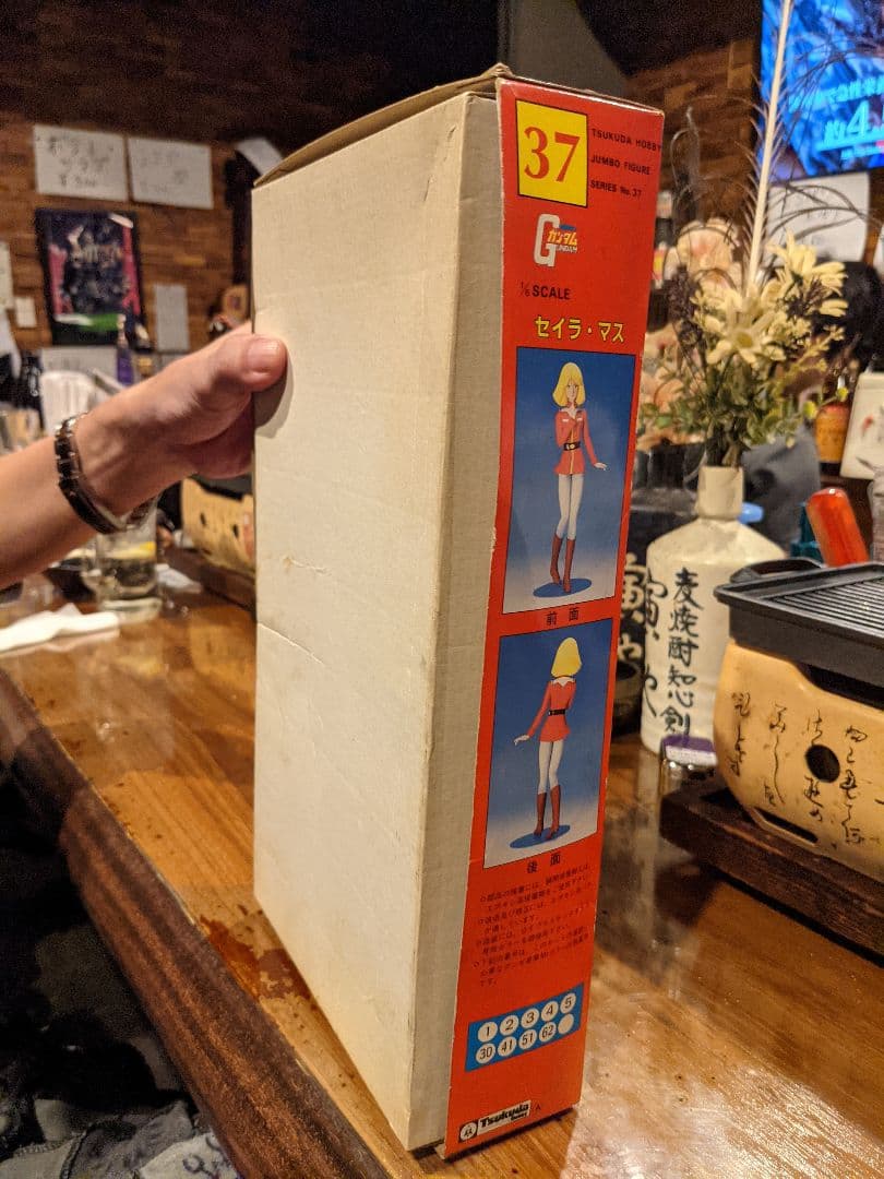 ガンダム セイラ・マス フィギュア