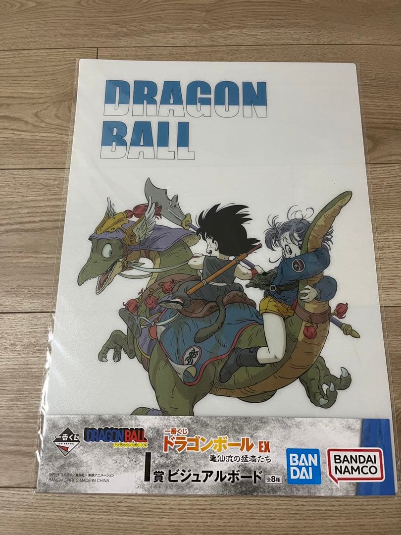 ドラゴンボール　鳥山明　ビジュアルボード