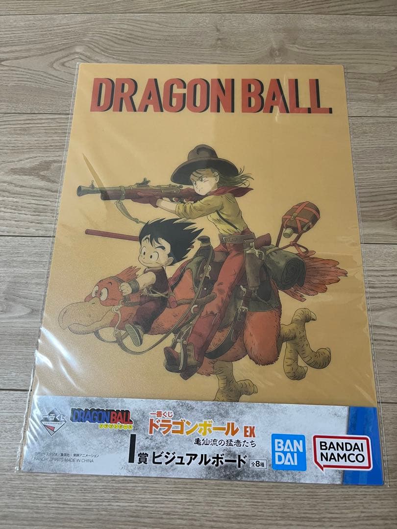 ドラゴンボール　鳥山明　ビジュアルボード