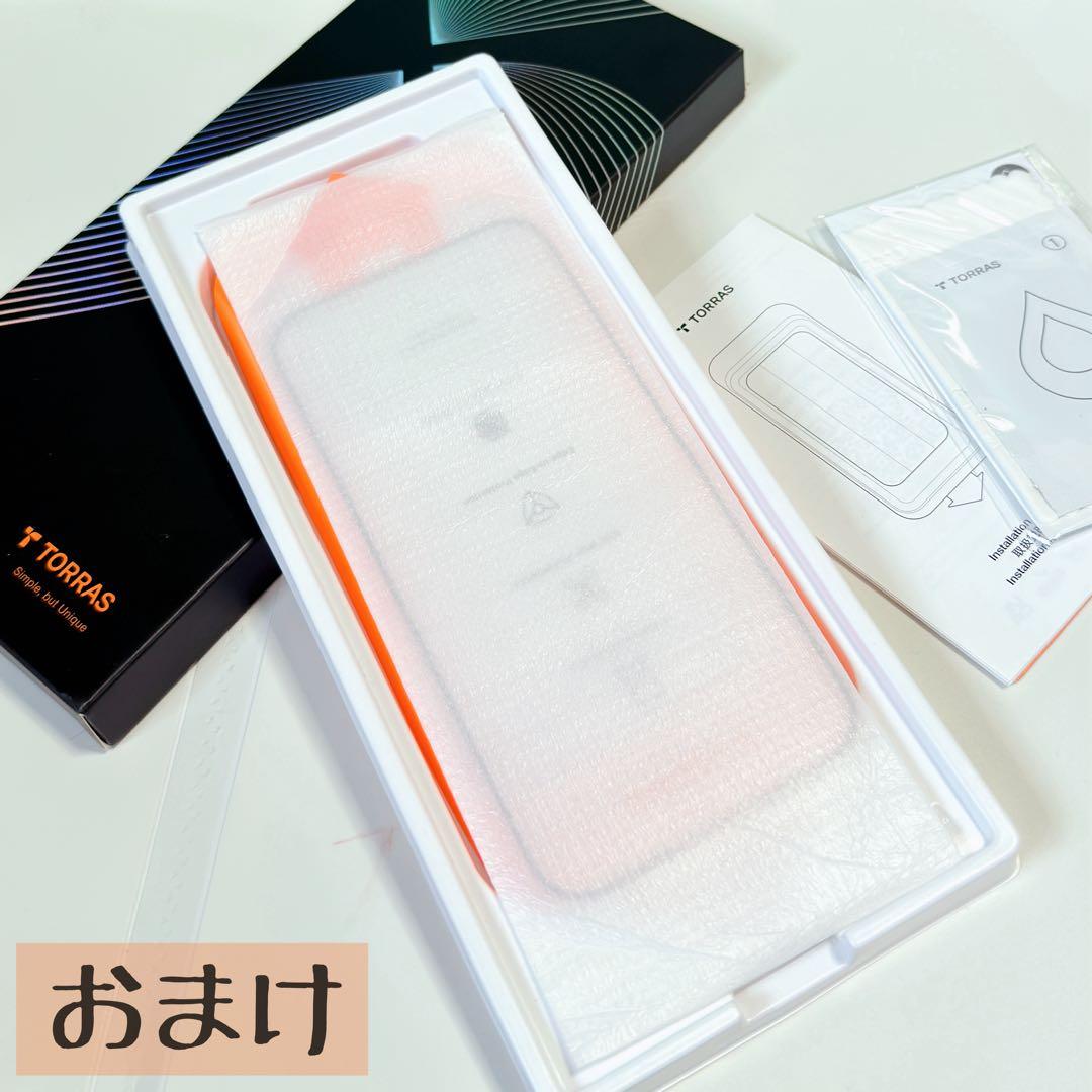 美品☆Apple iPhone 15 Pro 128GB ナチュラルチタニウム