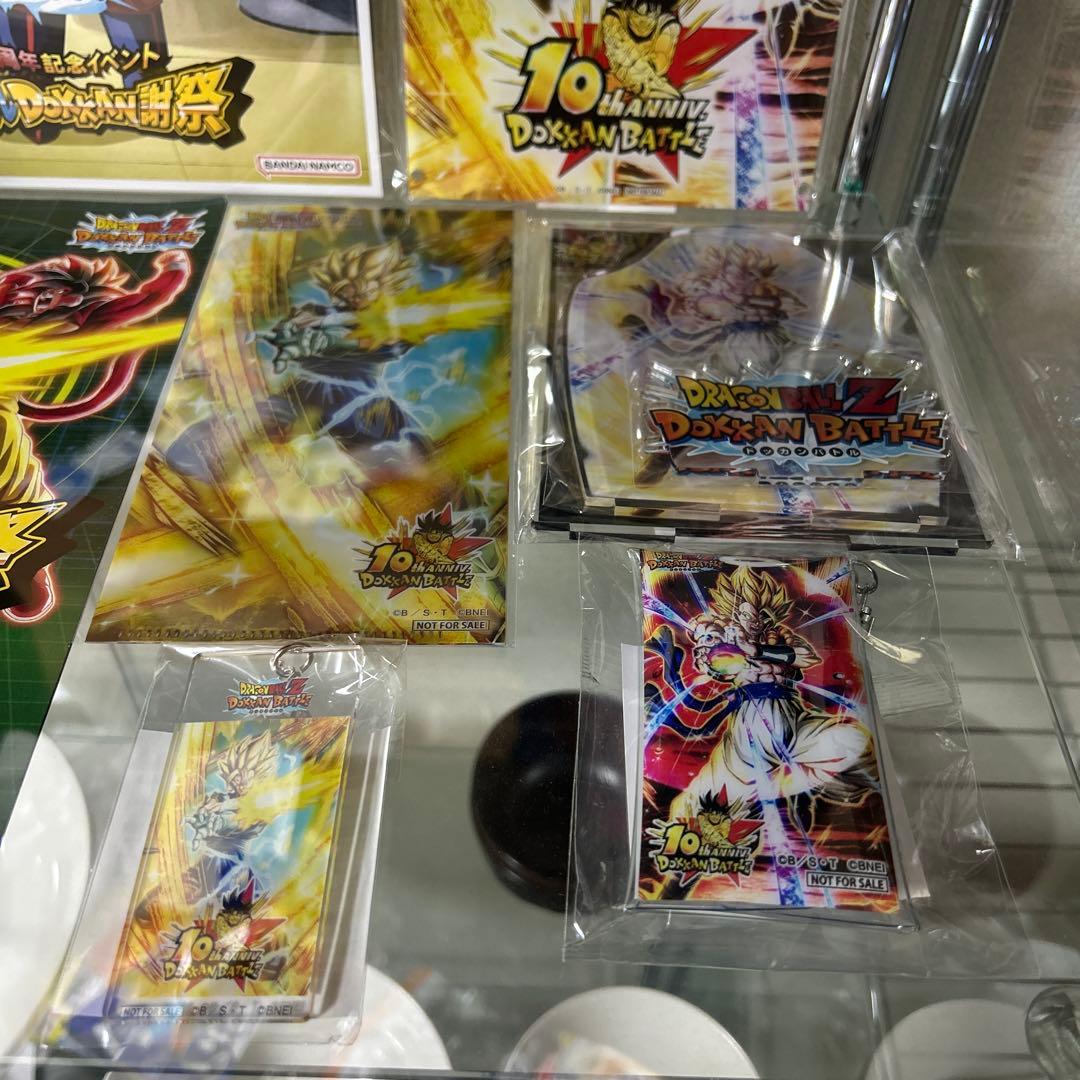 ドッカンバトル　10周年記念イベント　リアルDOKKAN謝祭