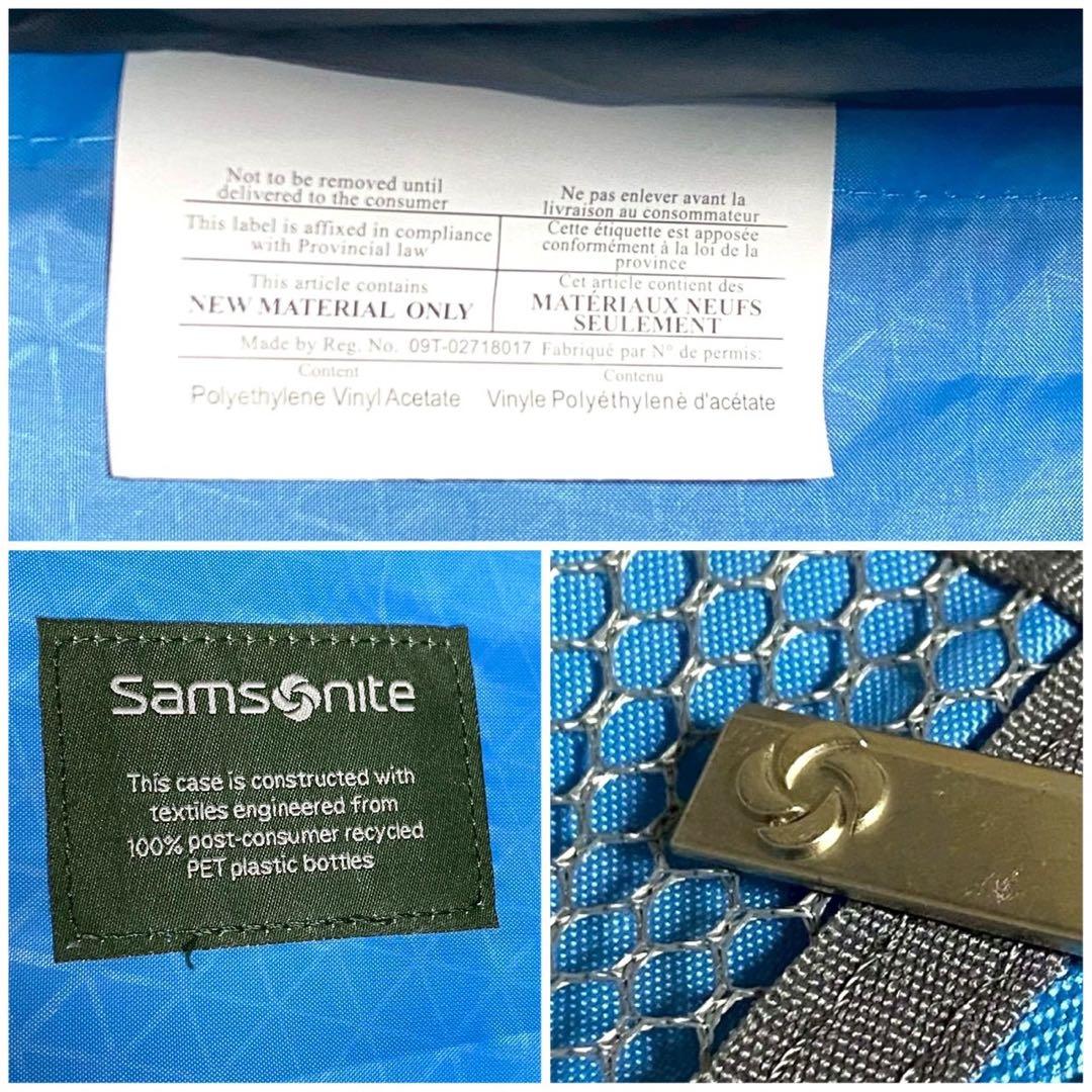 samsonite サムソナイト スーツケース ソフトケース 大型 ブラック