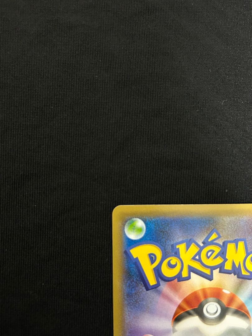 ポケモンカード シールドマリィ SR