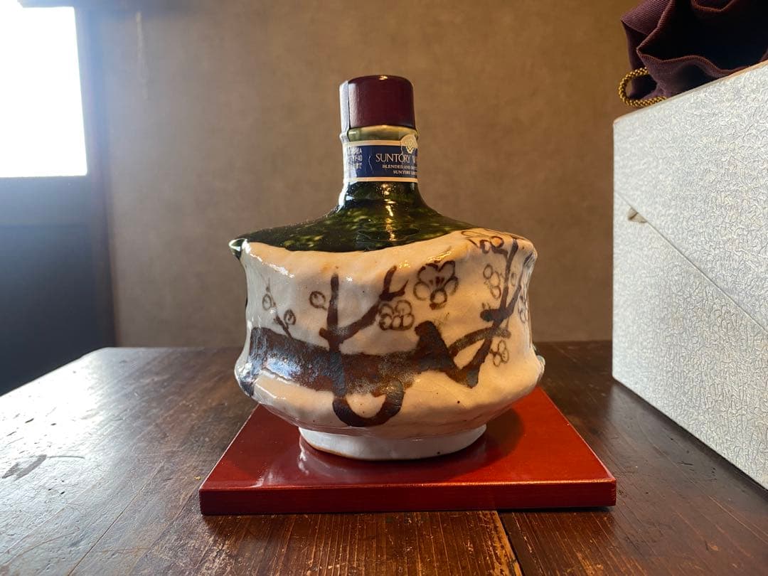特製ウィスキー　織部梅文沓茶碗形徳利　【箱付き】
