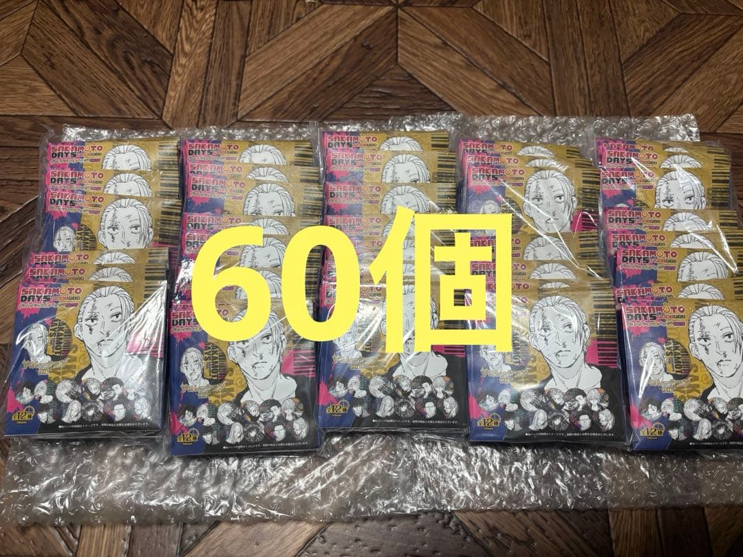 サカモトデイズ　デコレクション缶バッジ　60個