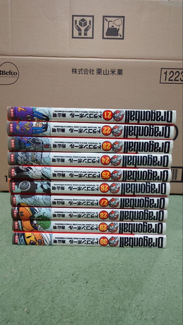 ドラゴンボール 完全版 1~34巻 セット