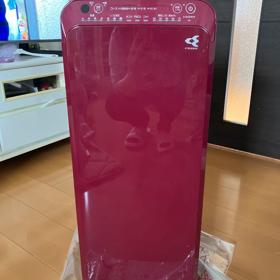 MCK56T-R 空気清浄機 ワインレッド