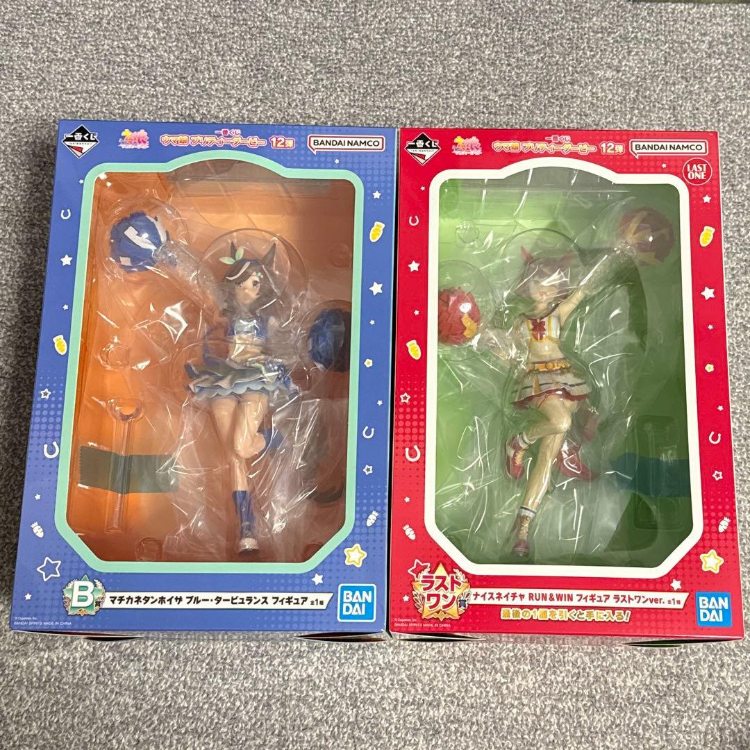 一番くじ ウマ娘 プリティーダービー 12弾 B賞 マチタン ラストワン賞