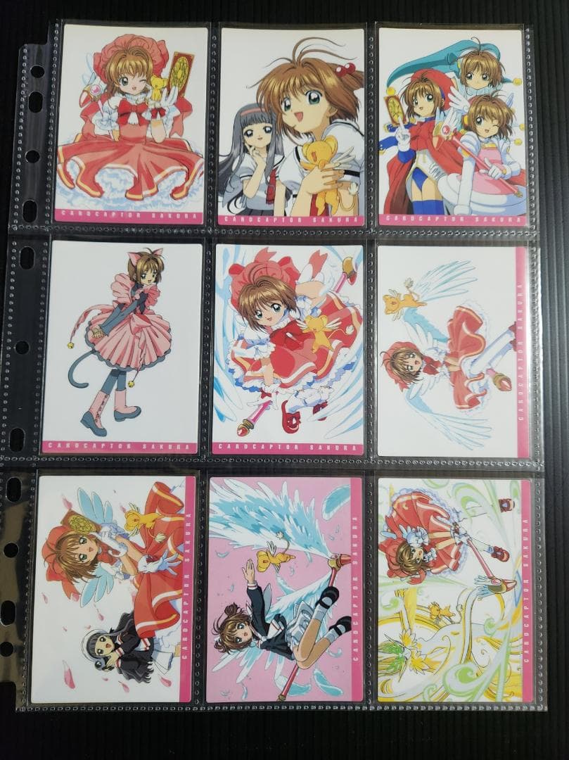 カードキャプターさくら カードダスマスターズ1 (初版)　セミコンプ