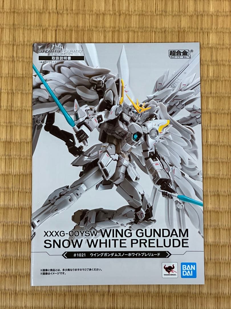 ウイングガンダムスノーホワイトプレリュード　L COMPOSITE