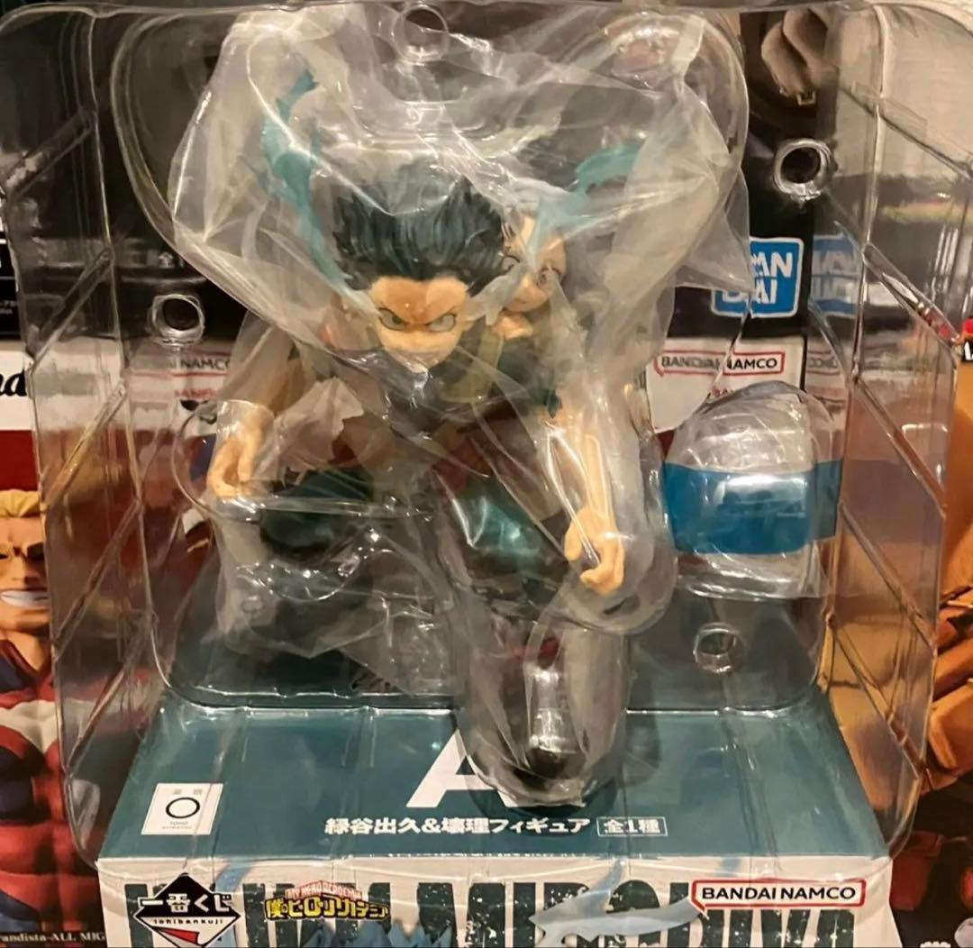 僕のヒーローアカデミア フィギュア まとめ売り 一番くじ ヒロアカ セット ②