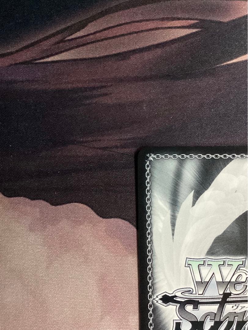 WS 角川スニーカー文庫 アークウィザード（爆裂魔） めぐみん SEC