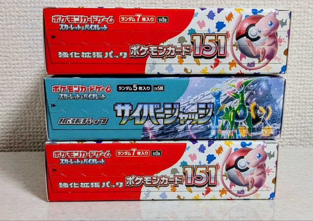 ハ*ル様 ポケモンカードボックスセット　151box他